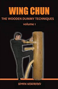 Descargar WING CHUN: THE WOODEN DUMMY TECHNIQUES (English Edition) pdf, epub, ebook