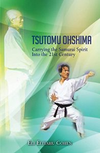 Descargar TSUTOMU OHSHIMA: Carrying the Samurai Spirit Into the 21st Century (English Edition) pdf, epub, ebook