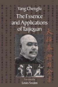 Descargar The Essence and Applications of Taijiquan pdf, epub, ebook