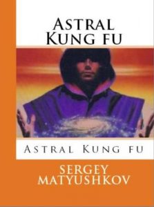 Descargar Philosophical aspects of the astral Kung – fu (English Edition) pdf, epub, ebook