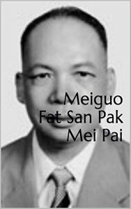 Descargar Meiguo Fat San Pak Mei Pai: Black Lotus Pak Mei Pai (English Edition) pdf, epub, ebook