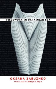 Download Fieldwork in Ukrainian Sex pdf, epub, ebook