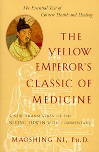Download The Yellow Emperor’s Classic of Medicine: A New Translation of the Neijing Suwen with Commentary pdf, epub, ebook