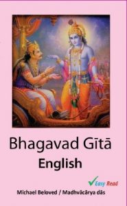 Download Bhagavad Gita English pdf, epub, ebook