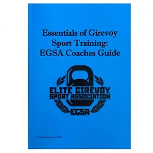 Download ESSENTIALS OF GIREVOY SPORT TRAINING: EGSA COACHES GUIDE pdf, epub, ebook