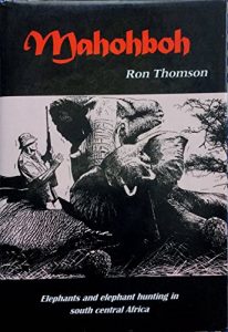Download Mahohboh pdf, epub, ebook