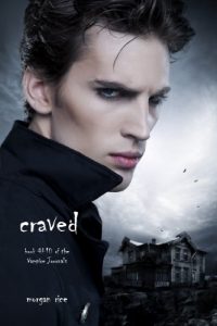 Download Craved (Book #10 in the Vampire Journals) pdf, epub, ebook