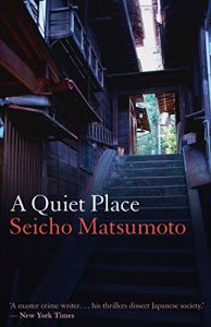 Download A Quiet Place pdf, epub, ebook