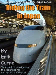 Download Riding the Train in Japan (Erik’s Guide to Japan Book 1) pdf, epub, ebook