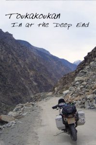 Download Toukakoukan – In at the Deep End pdf, epub, ebook