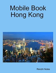 Download Mobile Book Hong Kong pdf, epub, ebook