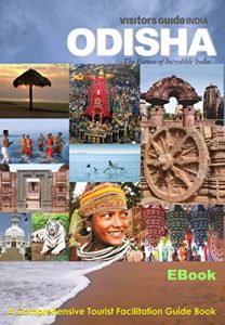 Download RBS Visitors Guide INDIA – Odisha: Odisha Travel Guide pdf, epub, ebook