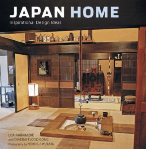 Download Japan Home: Inspirational Design Ideas pdf, epub, ebook