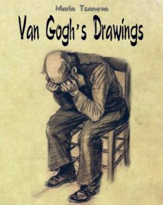 Download Van Gogh’s Drawings (Annotated Masterpieces Book 7) pdf, epub, ebook