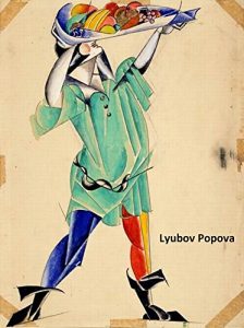 Download 50 Color Paintings of Lyubov Popova – Russian Avant-garde Painter (April 24, 1889 – May 25, 1924) pdf, epub, ebook