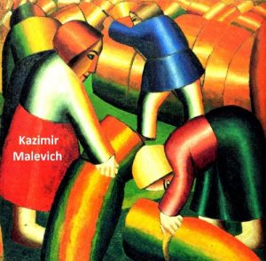 Download 318 Color Paintings of Kazimir Malevich –  Russian Painter and Art Theoretician (February 23, 1879 – May 15, 1935) pdf, epub, ebook
