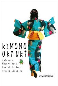 Download Kimono Uki Uki:Japanese Modern Wife Loving to Wear Kimono Casually pdf, epub, ebook