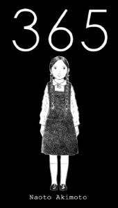 Download 365: 1 day 1 picture pdf, epub, ebook