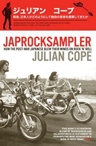 Download Japrocksampler pdf, epub, ebook