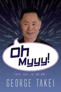 Download Oh Myyy! – There Goes The Internet (Life, the Internet and Everything Book 1) pdf, epub, ebook