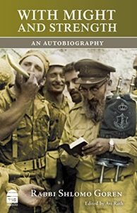 Download With Might and Strength: An Autobiography pdf, epub, ebook