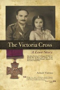 Download The Victoria Cross: A Love Story: The life of Lt Gen P S Bhagat PVSM, VC: World War II Hero and author of the Henderson Brooks/Bhagat Report on the India-China War. pdf, epub, ebook