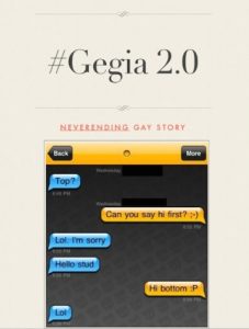 Download #Gegia 2.0: NEVERENDING GAY STORY (THIS IS ME, GEGIA) (Italian Edition) pdf, epub, ebook