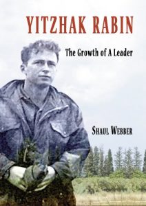 Download Yitzhak Rabin – The Growth of a Leader pdf, epub, ebook