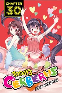 Download Today’s Cerberus, Chapter 30 (Today’s Cerberus Serial) pdf, epub, ebook