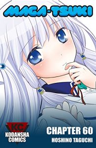 Download Maga-Tsuki #60 pdf, epub, ebook