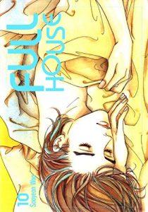 Download Full House Volume 10 pdf, epub, ebook