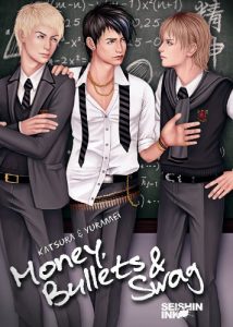 Download Money, Bullets and Swag (Illustrated yaoi novel) pdf, epub, ebook