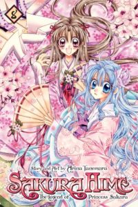 Download Sakura Hime: The Legend of Princess Sakura , Vol. 8 pdf, epub, ebook