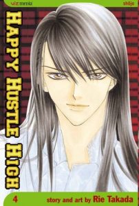 Download Happy Hustle High, Vol. 4: v. 4 pdf, epub, ebook
