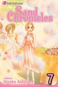 Download Sand Chronicles , Vol. 7 pdf, epub, ebook