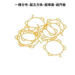 Download ichiyouransuutajigenchourippoutaitajigenchoukyuutajigenenban (Japanese Edition) pdf, epub, ebook