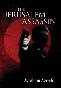 Download The Jerusalem Assassin pdf, epub, ebook
