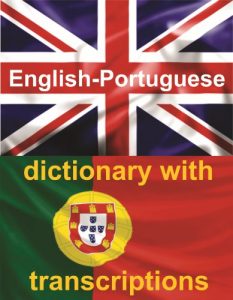 Download ENGLISH-PORTUGUESE Dictionary With Transcriptions pdf, epub, ebook