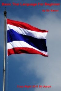 Download Basic Thai Language for Beginner pdf, epub, ebook