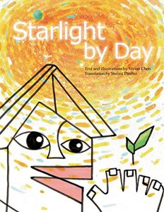 Download Starlight by Day: Art and Education Picture Book (English Edition) pdf, epub, ebook