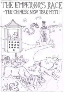 Download The Emperor’s Race:The Chinese New Year Myth pdf, epub, ebook
