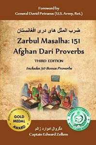 Download Zarbul Masalha: 151 Afghan Dari Proverbs (Third Edition) pdf, epub, ebook