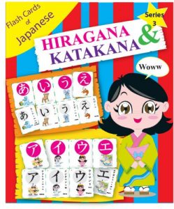 Download Flash Cards of Japanese : Hiragana & Katakana (Illustrated) pdf, epub, ebook