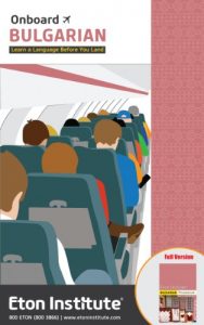 Download Onboard Bulgarian – Learn a language before you land pdf, epub, ebook