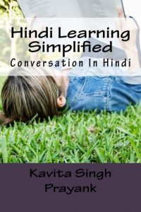 Download Conversation in Hindi: Hindi Learning Simplified pdf, epub, ebook