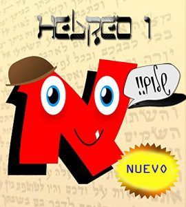 Download Hebreo 1: Aprende a leer en Hebreo (Spanish Edition) pdf, epub, ebook