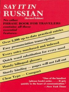Download Say It in Russian (Revised) (Dover Language Guides Say It Series) pdf, epub, ebook