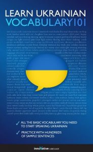 Download Learn Ukrainian – Word Power 101 pdf, epub, ebook