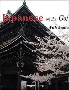 Download Japanese on the Go!: Japanese Phase Book pdf, epub, ebook