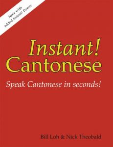 Download Instant! Cantonese pdf, epub, ebook